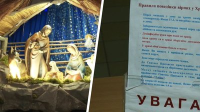 Прикрашають храми та зберігають дистанцію: як у Харкові готуються до Різдва за західним обрядом