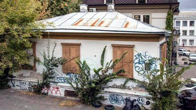 Київрада збирається голосувати за знесення чотирьох історичних будівель Києва Київрада збирається голосувати за знесення чотирьох історичних будівель Києва