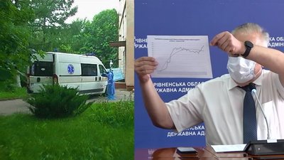 У Рівному – добовий COVID-антирекорд, мер переживає, "щоб не було Італії"