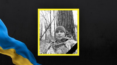 Володимир Старков Володимир Старков