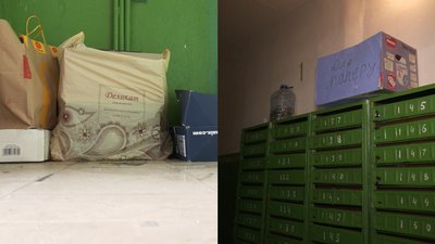 Мешканці ОСББ в Черкасах на виручені від сортування сміття гроші облаштовують територію Мешканці ОСББ в Черкасах на виручені від сортування сміття гроші облаштовують територію