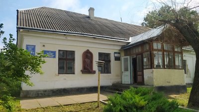 Музей Ярослава та Слави Стецьків Музей Ярослава та Слави Стецьків