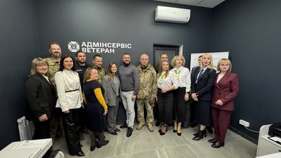 У Полтаві відкрили перший адмінсервіс «Ветеран»