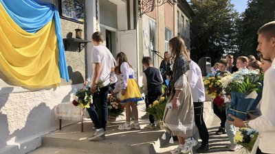 Дошка бійцю Олегу Фику