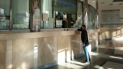 Потяги у червоній зоні