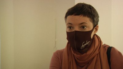 Валентина