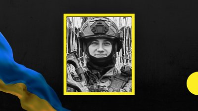 У Львові попрощаються з трьома захисниками України