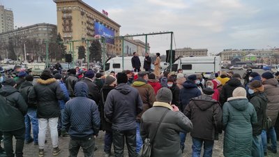 Акції в день приїзду Зеленського у Харкові: хто протестує Акції в день приїзду Зеленського у Харкові: хто протестує