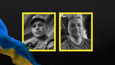 
Поховання загиблих захисників на Чернігівщині 23 травня 2026 року