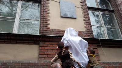 На Закарпатті відкрили пам’ятну дошку на місці виникнення перших пластових гуртків На Закарпатті відкрили пам’ятну дошку на місці виникнення перших пластових гуртків