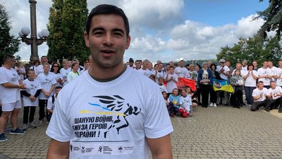 Тернополяни долучилися до Всеукраїнського забігу за Героїв України