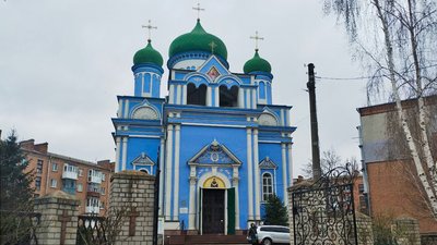 Свято-Покровський храм кроп