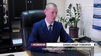 Поліція просить обрати запобіжний захід підозрюваному у вбивстві Олександра Кондалова (ВІДЕО)