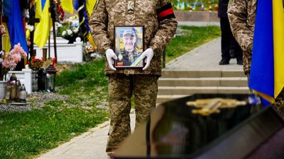 В Ужгороді попрощалися з військовим Віталієм Бичаком