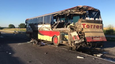 На дорозі Київ-Oдеса зіштовхнулись два пасажирські автобуси. 2 людей загинули. ОНОВЛЮЄТЬСЯ На дорозі Київ-Oдеса зіштовхнулись два пасажирські автобуси. 2 людей загинули. ОНОВЛЮЄТЬСЯ