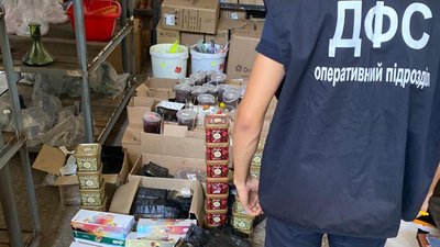 "Кустарні" суміші "Кустарні" суміші