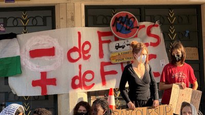 Протести старшокласників у Франції