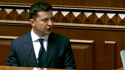 Україна святкує 30-річчя Незалежності. Текстовий онлайн Україна святкує 30-річчя Незалежності. Текстовий онлайн