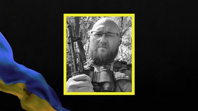 Дмитро Малинець та Андрій Потапов. На Дніпропетровщині поховали двох бійців