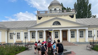 "Щасливі канікули". У Миколаєві функціонує літній табір для дітей-переселенців "Щасливі канікули". У Миколаєві функціонує літній табір для дітей-переселенців
