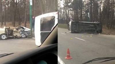 На Київщині сталася ДТП, двоє людей загинуло