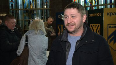 Містерія Рівненщина Містерія Рівненщина