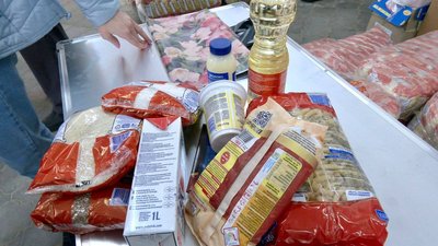 Продукти для переселенців Продукти для переселенців