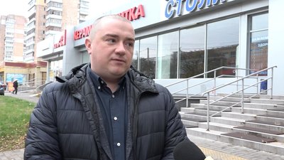 Економія електроенергії: як мають працювати заклади та інфраструктура у Житомирі Економія електроенергії: як мають працювати заклади та інфраструктура у Житомирі