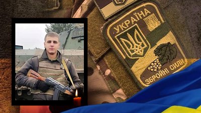 Житомирщина прощається ще з п'ятьма своїми героями-оборонцями