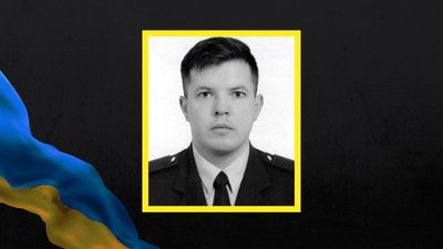 На Черкащині поховали поліцейського, який загинув в авіакатастрофі На Черкащині поховали поліцейського, який загинув в авіакатастрофі