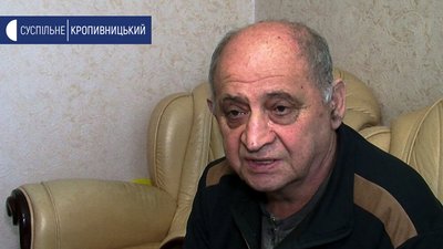 Дід кропивничанина Разміка Погосяна врятувався від геноциду в Туреччині у 1915 році Дід кропивничанина Разміка Погосяна врятувався від геноциду в Туреччині у 1915 році
