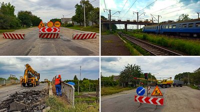 У Знам’янці Другій на Кіровоградщині вперше за понад пів століття ремонтують міст У Знам’янці Другій на Кіровоградщині вперше за понад пів століття ремонтують міст