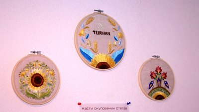 Історія мисткині із Запоріжжя, яка живе у Вінниці Історія мисткині із Запоріжжя, яка живе у Вінниці