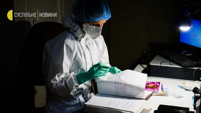 ФОТОРЕПОРТАЖ РЕАНИМАЦИЯ