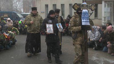 Двох загиблих військовослужбовців 10 березня поховали у Хмельницькому