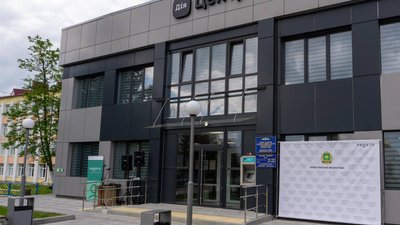 На Тернопільщинві відкрили ЦНАП вартістю понад 13 мільйонів гривень На Тернопільщинві відкрили ЦНАП вартістю понад 13 мільйонів гривень