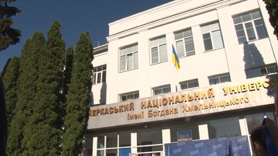 Не працював 30 років: у Черкаському національному університеті відновили 4-й корпус