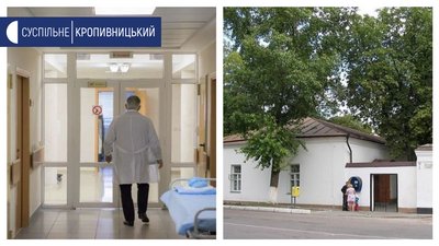 Covid-19 на Кіровоградщині: четверо кропивничан захворіли, шестеро одужали