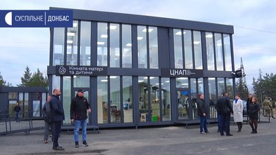 На Луганщині готують до відкриття КПВВ