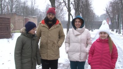 Черкаський тигр