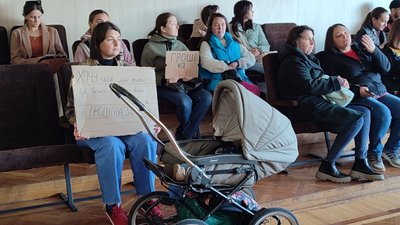 У Черкасах влаштували пікет депутатам У Черкасах влаштували пікет депутатам