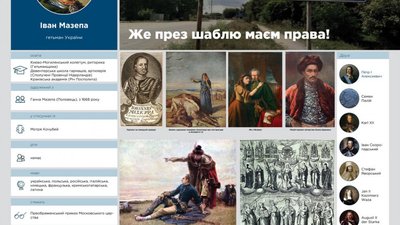 В Олександрії відкрили виставку "Фактор свободи" В Олександрії відкрили виставку "Фактор свободи"