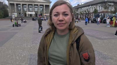 Христина Феціца Христина Феціца