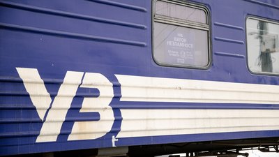 Через обстріл РФ затримується низка поїздів із Закарпаття