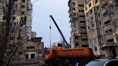 пожежа пожежа