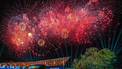Урочисті святкування, передача естафети Німеччині. Якою була церемонія закриття Всесвітніх ігор-2025 Урочисті святкування, передача естафети Німеччині. Якою була церемонія закриття Всесвітніх ігор-2025