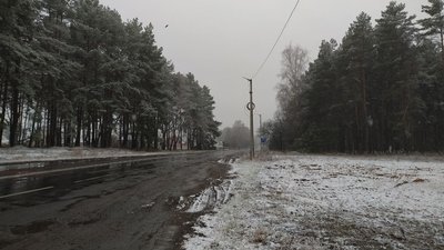 На Волині вперше цього сезону випав сніг. Що кажуть синоптики На Волині вперше цього сезону випав сніг. Що кажуть синоптики