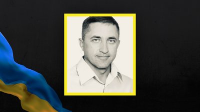 Аспірант Сковородинівського університету загинув у бою з окупантами