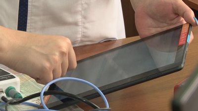 Телемедичний комплекс Телемедичний комплекс