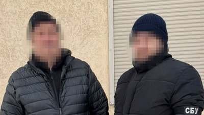 Підозрюваний в організації схеми незаконного бронювання